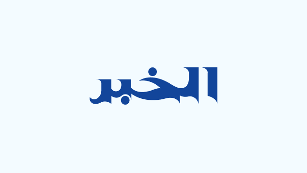 ح.م